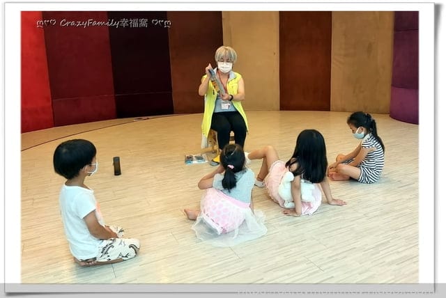 ◇ 彩虹故事屋 ◇ 2020-0603