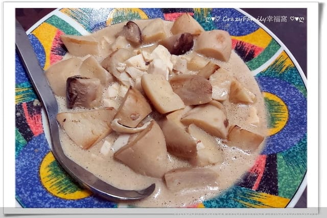ღ942就是愛料理ღ 金沙杏鮑菇
