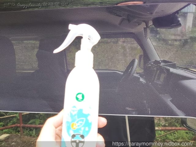 天然酵素噴霧★璞之味消臭植物酵素噴霧★不用再被濃厚香精包覆，天然除臭效果立彰