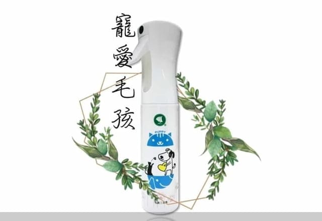 天然酵素噴霧★璞之味消臭植物酵素噴霧★不用再被濃厚香精包覆，天然除臭效果立彰