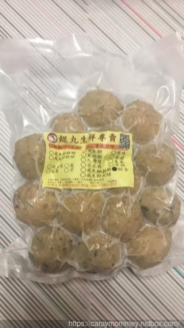 懂吃的您在家也能享受高品質的鮮食★餛丸生鮮專賣店★餛飩水餃丸子 - 第20張圖 懂吃的您在家也能享受高品質的鮮食★餛丸生鮮專賣店★餛飩水餃丸子