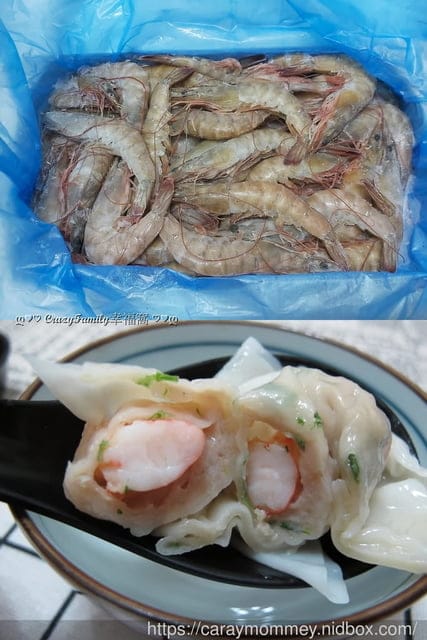 懂吃的您在家也能享受高品質的鮮食★餛丸生鮮專賣店★餛飩水餃丸子 - 第6張圖 懂吃的您在家也能享受高品質的鮮食★餛丸生鮮專賣店★餛飩水餃丸子