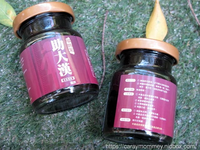為掌上寶貝把握成長黃金期【華鵲堂助大漢】是最可靠的助手