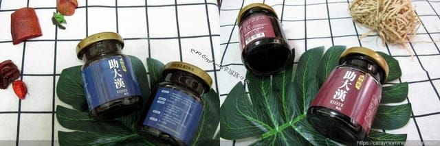 為掌上寶貝把握成長黃金期【華鵲堂助大漢】是最可靠的助手