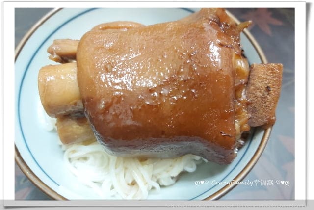 ღ942就是愛料理ღ 消災解厄豬腳麵線