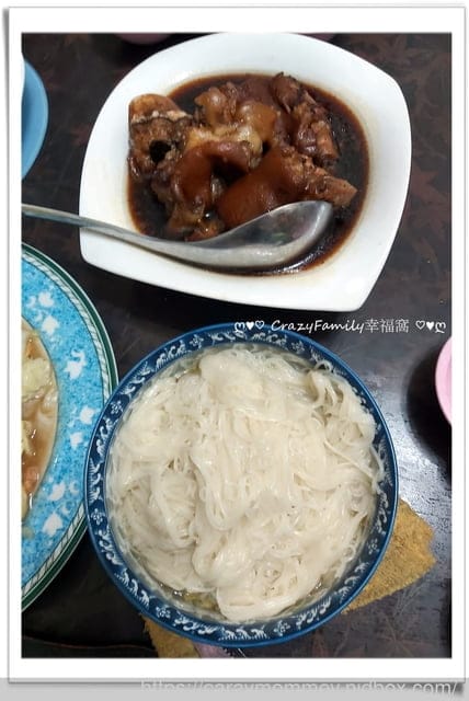 ღ942就是愛料理ღ 消災解厄豬腳麵線