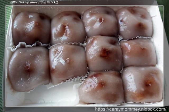 宏益水晶餃