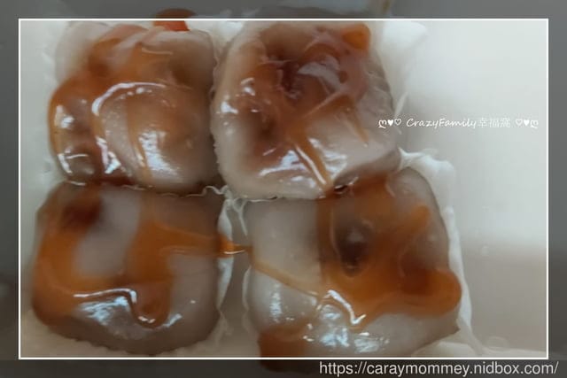 宏益水晶餃