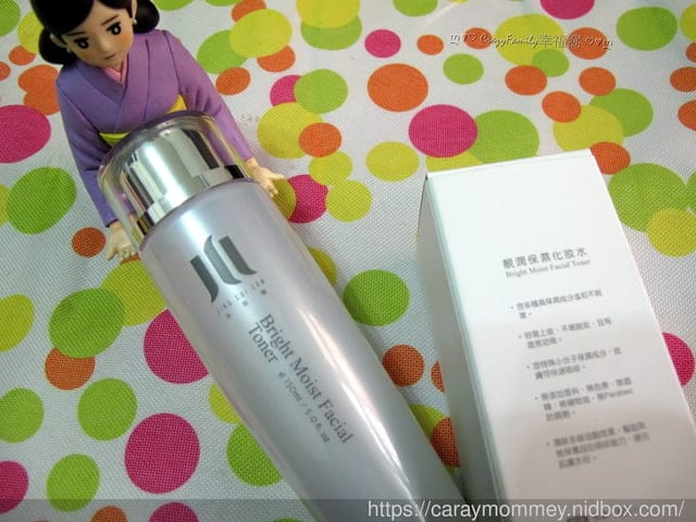 給妳潔淨清爽樣貌輕鬆打造素顏肌★淨萃嵐★靚潤保濕化妝水/靚潤煥彩元氣霜 - 第3張圖 給妳潔淨清爽樣貌輕鬆打造素顏肌★淨萃嵐★靚潤保濕化妝水/靚潤煥彩元氣霜
