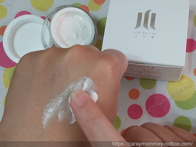 給妳潔淨清爽樣貌輕鬆打造素顏肌★淨萃嵐★靚潤保濕化妝水/靚潤煥彩元氣霜 - 第9張圖 給妳潔淨清爽樣貌輕鬆打造素顏肌★淨萃嵐★靚潤保濕化妝水/靚潤煥彩元氣霜