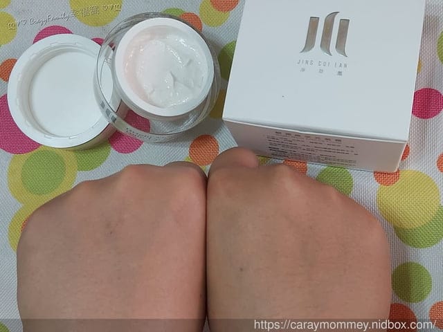 給妳潔淨清爽樣貌輕鬆打造素顏肌★淨萃嵐★靚潤保濕化妝水/靚潤煥彩元氣霜 - 第10張圖 給妳潔淨清爽樣貌輕鬆打造素顏肌★淨萃嵐★靚潤保濕化妝水/靚潤煥彩元氣霜
