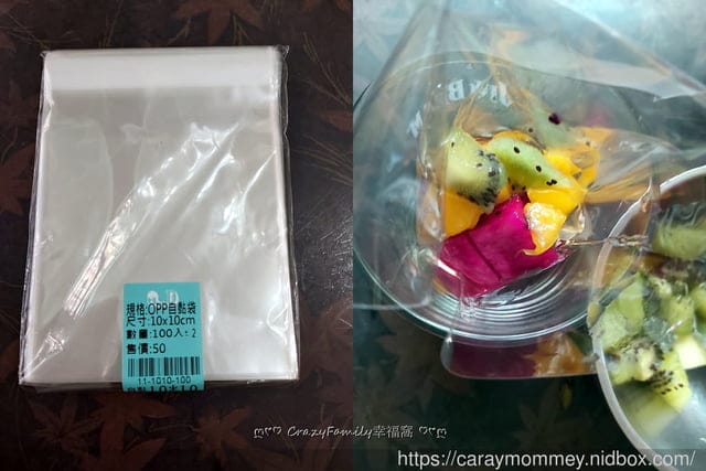 親子DIY水晶粽