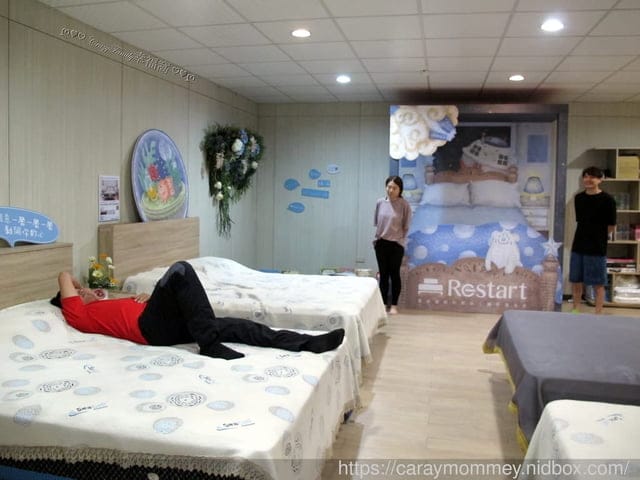新北床墊系列∞囍時達床墊Restart∞針對每個人的需求推薦適合的舒適床墊