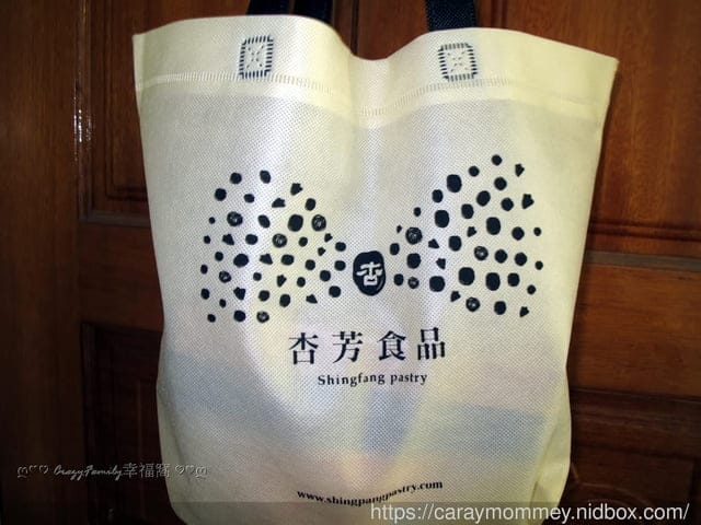 杏芳食品∮手感烘焙雙層口感新滋味檸檬乳酪球+布朗尼QQ球