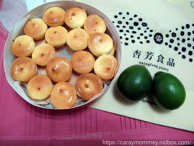 杏芳食品∮手感烘焙雙層口感新滋味檸檬乳酪球+布朗尼QQ球