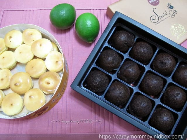 杏芳食品∮手感烘焙雙層口感新滋味檸檬乳酪球+布朗尼QQ球