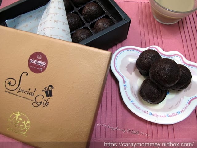 杏芳食品∮手感烘焙雙層口感新滋味檸檬乳酪球+布朗尼QQ球