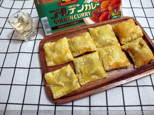 ღ♡ 親子廚房 ♡ღ 起酥咖哩餃