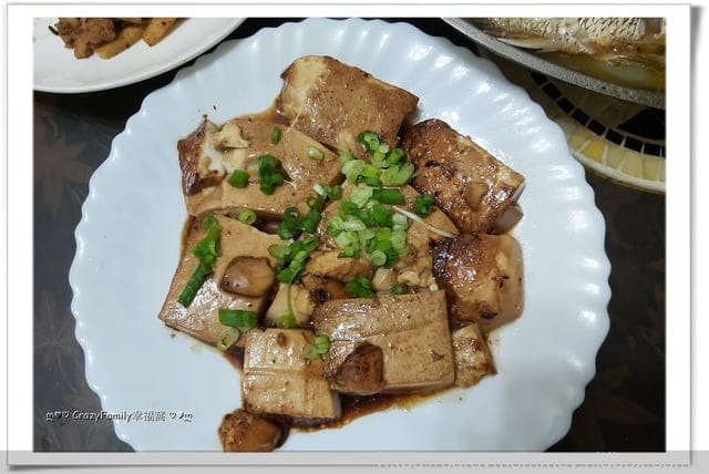 ღ942就是愛料理ღ 破布籽蒸鱸魚 - 第5張圖 ღ942就是愛料理ღ 破布籽蒸鱸魚