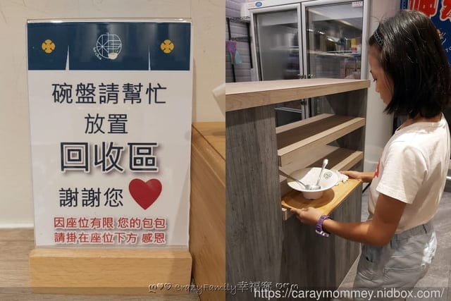 好吃分享★何家甜點鋪永和店★來自嘉義傳統古制秘糖的精隨讓每樣冰品都好吃又消暑