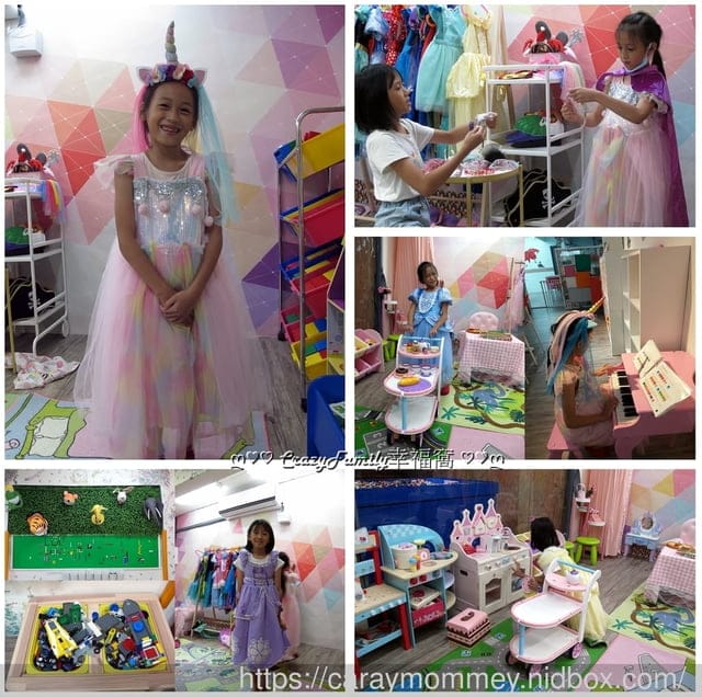 好吃好喝又好玩兼具寓教於樂的公主樂糕殿Princess Land★新北土城★樂高迷必訪親子餐廳 - 第21張圖 好吃好喝又好玩兼具寓教於樂的公主樂糕殿Princess Land★新北土城★樂高迷必訪親子餐廳