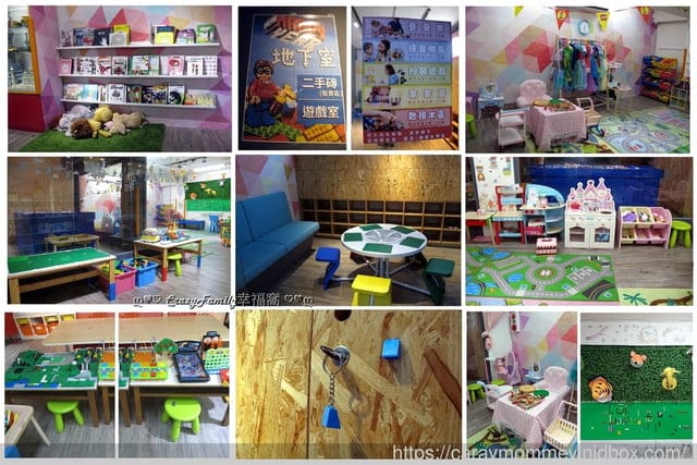 好吃好喝又好玩兼具寓教於樂的公主樂糕殿Princess Land★新北土城★樂高迷必訪親子餐廳 - 第20張圖 好吃好喝又好玩兼具寓教於樂的公主樂糕殿Princess Land★新北土城★樂高迷必訪親子餐廳