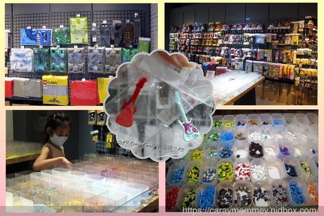 好吃好喝又好玩兼具寓教於樂的公主樂糕殿Princess Land★新北土城★樂高迷必訪親子餐廳 - 第3張圖 好吃好喝又好玩兼具寓教於樂的公主樂糕殿Princess Land★新北土城★樂高迷必訪親子餐廳