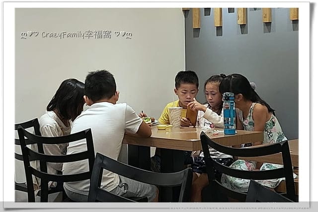 孩子們的約會