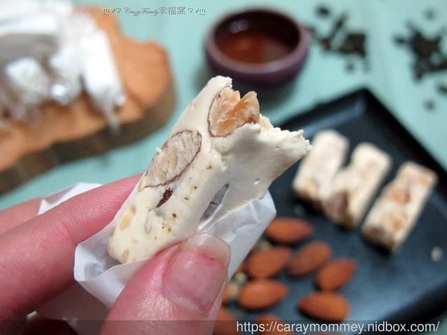 口味獨特新穎感受★櫻桃爺爺★金棗老婆餅 - 第10張圖 口味獨特新穎感受★櫻桃爺爺★金棗老婆餅