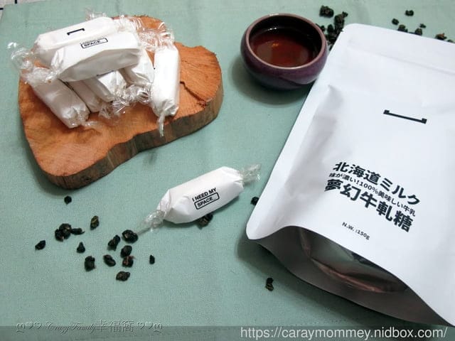 口味獨特新穎感受★櫻桃爺爺★金棗老婆餅 - 第8張圖 口味獨特新穎感受★櫻桃爺爺★金棗老婆餅