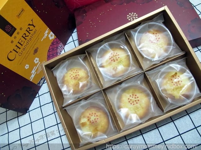 口味獨特新穎感受★櫻桃爺爺★金棗老婆餅 - 第7張圖 口味獨特新穎感受★櫻桃爺爺★金棗老婆餅