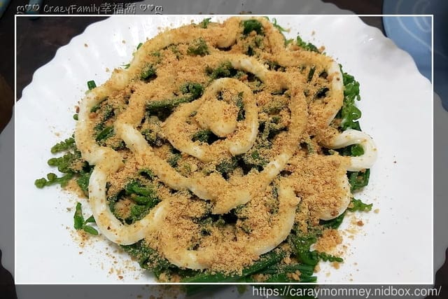 ღ942就是愛料理ღ 香煎白鯧 - 第2張圖 ღ942就是愛料理ღ 香煎白鯧