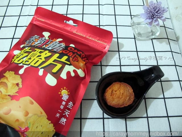 ∞ 糧匠乾酪片 ∞ 成分天然酥鬆脆口的健康美味休閒食品 - 第7張圖 ∞ 糧匠乾酪片 ∞ 成分天然酥鬆脆口的健康美味休閒食品