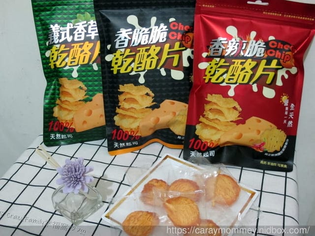 ∞ 糧匠乾酪片 ∞ 成分天然酥鬆脆口的健康美味休閒食品 - 第2張圖 ∞ 糧匠乾酪片 ∞ 成分天然酥鬆脆口的健康美味休閒食品