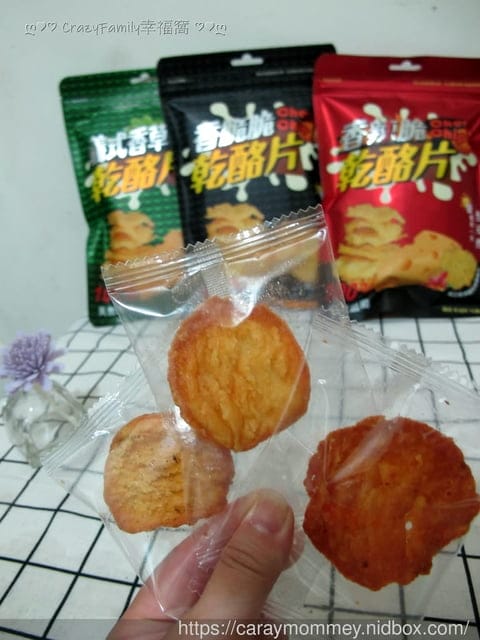 ∞ 糧匠乾酪片 ∞ 成分天然酥鬆脆口的健康美味休閒食品 - 第4張圖 ∞ 糧匠乾酪片 ∞ 成分天然酥鬆脆口的健康美味休閒食品