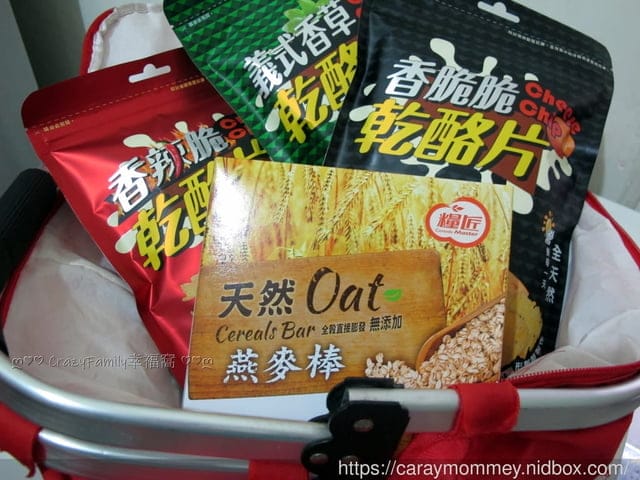 ∞ 糧匠乾酪片 ∞ 成分天然酥鬆脆口的健康美味休閒食品 - 第9張圖 ∞ 糧匠乾酪片 ∞ 成分天然酥鬆脆口的健康美味休閒食品