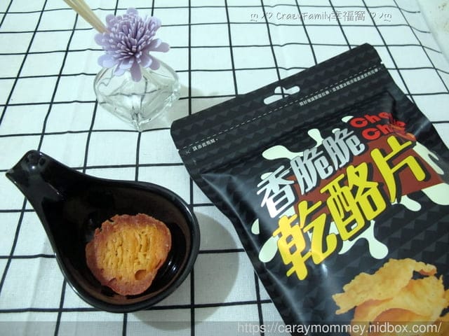∞ 糧匠乾酪片 ∞ 成分天然酥鬆脆口的健康美味休閒食品 - 第5張圖 ∞ 糧匠乾酪片 ∞ 成分天然酥鬆脆口的健康美味休閒食品