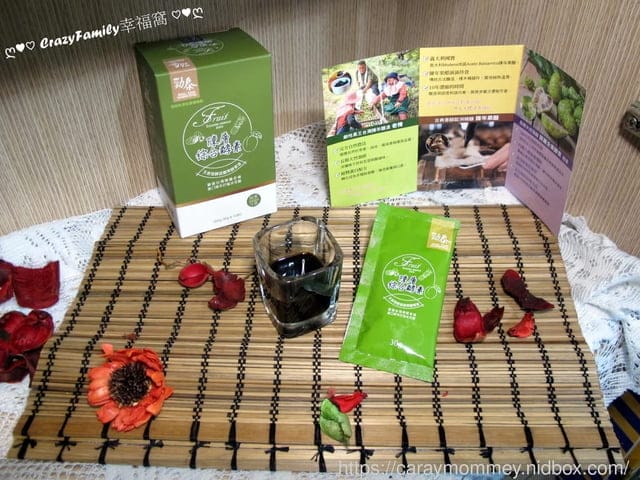 黃金比例酸甜適中又香醇的便利酵素飲∞陳層綜合酵素 - 第2張圖 黃金比例酸甜適中又香醇的便利酵素飲∞陳層綜合酵素