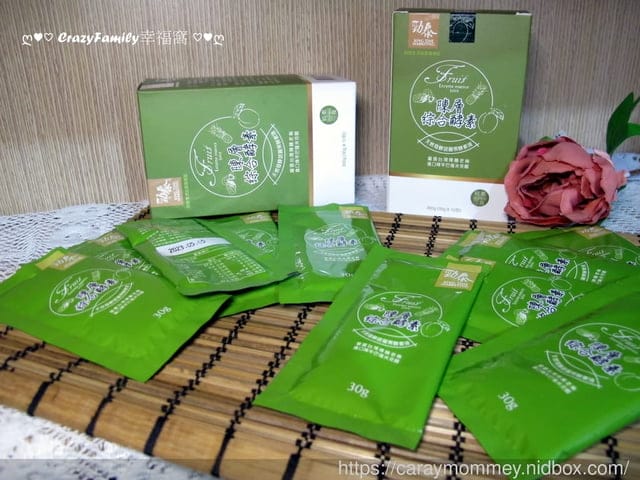 黃金比例酸甜適中又香醇的便利酵素飲∞陳層綜合酵素 - 第3張圖 黃金比例酸甜適中又香醇的便利酵素飲∞陳層綜合酵素