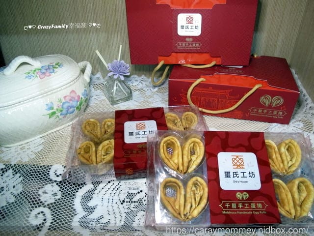 濃郁蛋香且後會欲罷不能∞璽氏工坊千層手工蛋捲∞家有璽氏就有好事