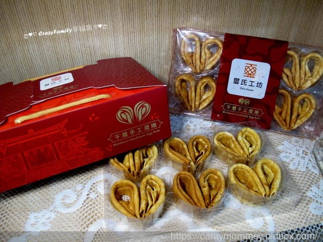 濃郁蛋香且後會欲罷不能∞璽氏工坊千層手工蛋捲∞家有璽氏就有好事