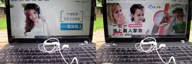 輕鬆學英文∞自然發音學習英語一對一專業教學指導，Dr. MVP(汎卓科技)讓孩子輕鬆開口說英語