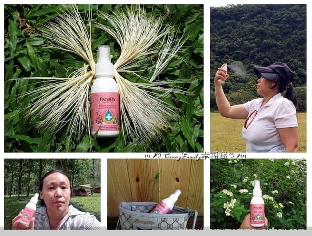 生活小物∞義大利Realls瑞兒思茶樹精油淨化噴霧 - 第10張圖 生活小物∞義大利Realls瑞兒思茶樹精油淨化噴霧