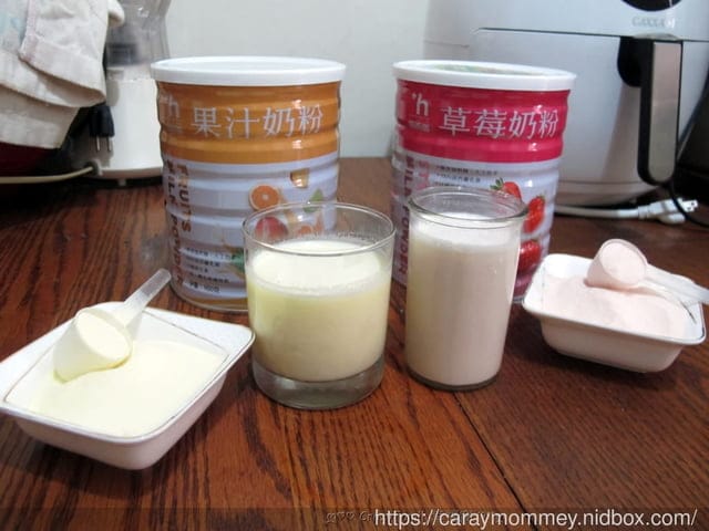 100%紐西蘭乳源∞易而善∞果汁奶粉&草莓奶粉(*全聯獨賣)