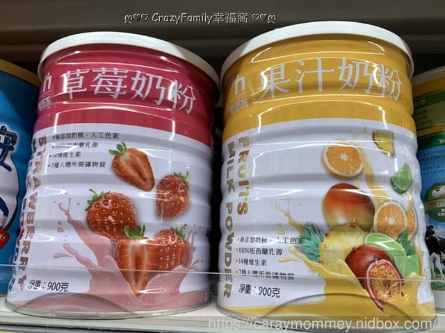 100%紐西蘭乳源∞易而善∞果汁奶粉&草莓奶粉(*全聯獨賣)