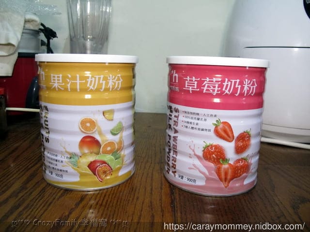 100%紐西蘭乳源∞易而善∞果汁奶粉&草莓奶粉(*全聯獨賣)