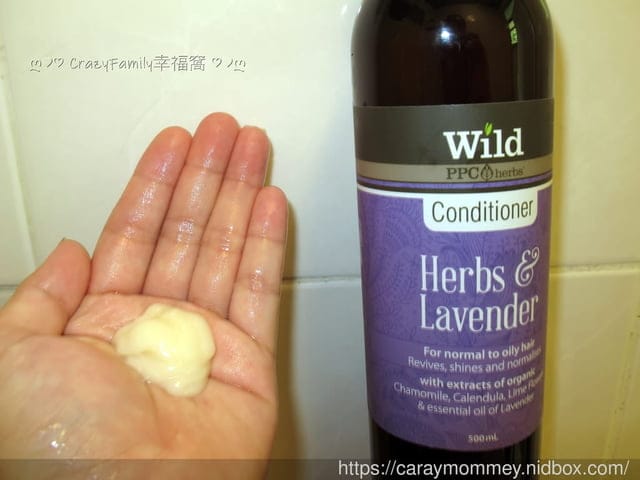 【ACO有機認證草本萃取】全家人都愛用的澳洲PPC Wild天然草本髮品（健康食彩-天然.有機.健康專賣）