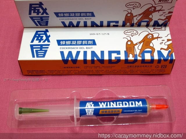 □■威盾WINGDOM蟑螂凝膠餌劑■□ 小強OUT,一同守護家庭健康環境 - 第4張圖 □■威盾WINGDOM蟑螂凝膠餌劑■□ 小強OUT,一同守護家庭健康環境