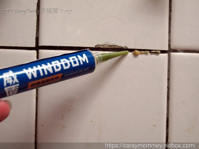 □■威盾WINGDOM蟑螂凝膠餌劑■□ 小強OUT,一同守護家庭健康環境 - 第6張圖 □■威盾WINGDOM蟑螂凝膠餌劑■□ 小強OUT,一同守護家庭健康環境