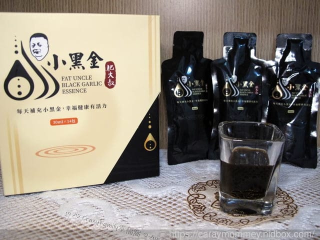 養生良品,點蒜成”黑金”【肥大叔】小黑金黑蒜精 - 第6張圖 養生良品,點蒜成”黑金”【肥大叔】小黑金黑蒜精